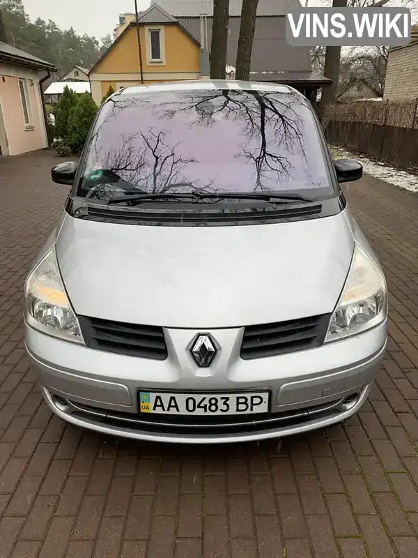 Минивэн Renault Espace 2008 2 л. Автомат обл. Киевская, Киев - Фото 1/21