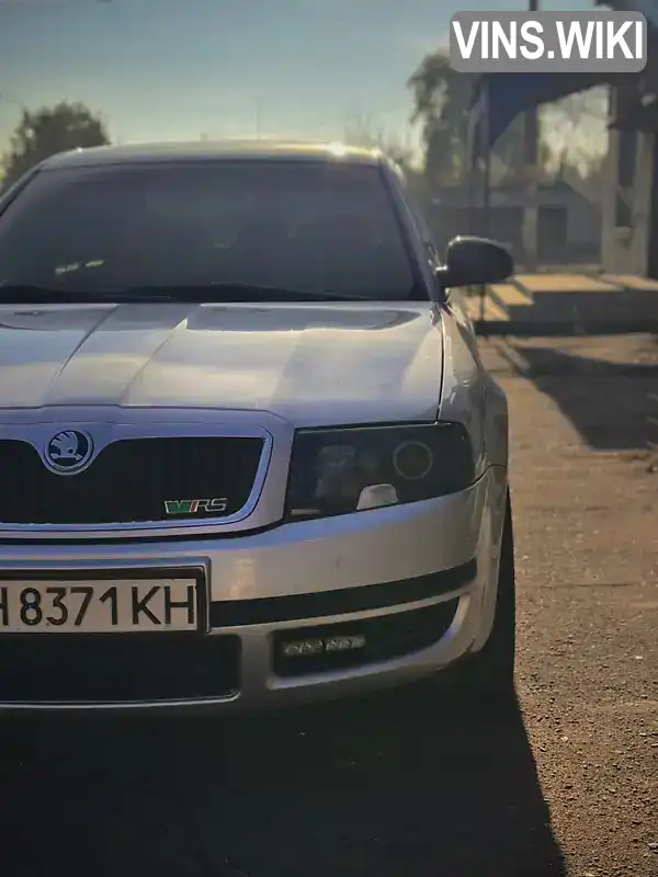 Лифтбек Skoda Superb 2008 1.78 л. Ручная / Механика обл. Донецкая, Краматорск - Фото 1/13