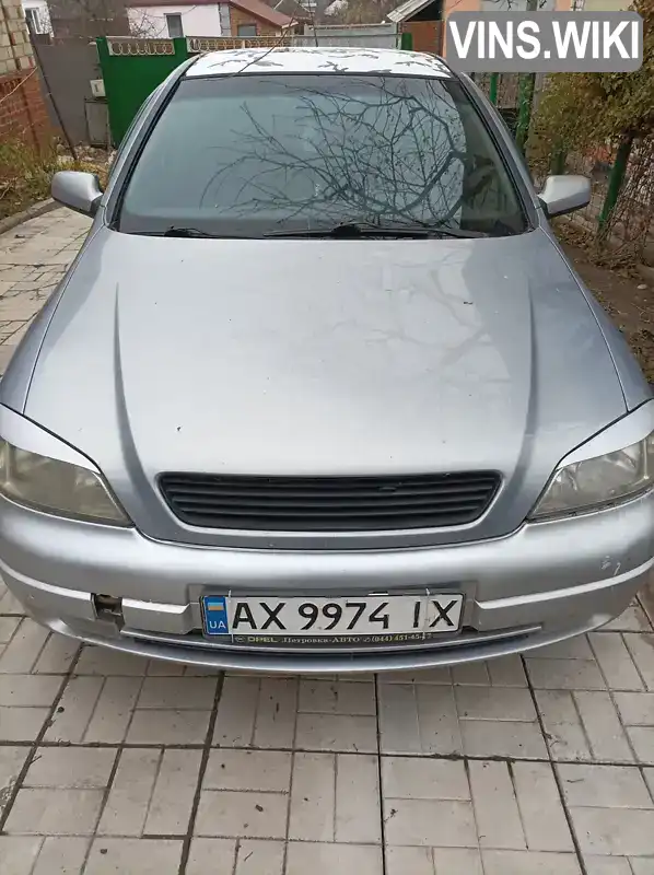 Хетчбек Opel Astra 2000 1.39 л. Ручна / Механіка обл. Харківська, Нова Водолага - Фото 1/12