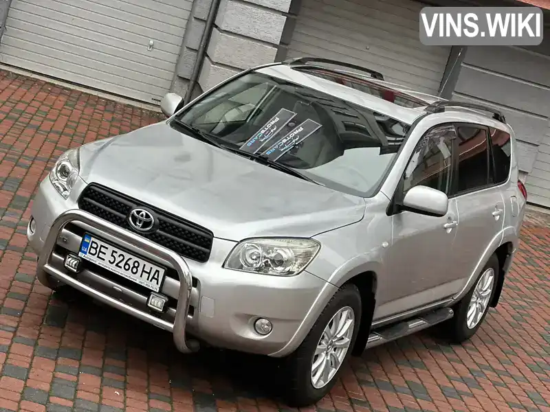 Позашляховик / Кросовер Toyota RAV4 2006 2.4 л. Автомат обл. Івано-Франківська, Івано-Франківськ - Фото 1/21