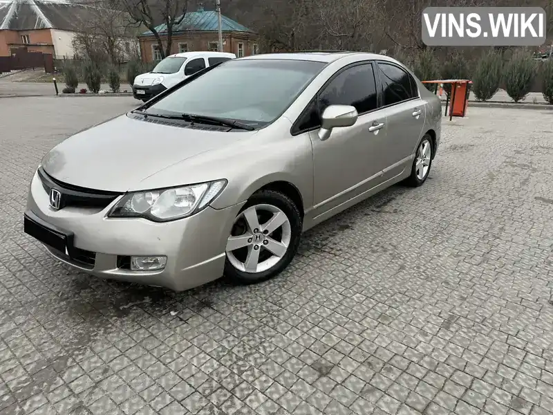 Седан Honda Civic 2006 1.8 л. Автомат обл. Полтавская, Полтава - Фото 1/14