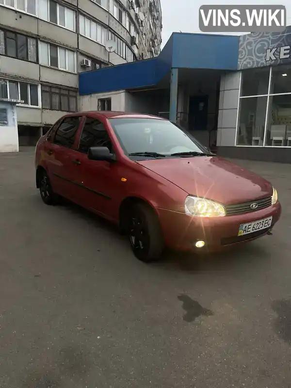 Седан ВАЗ / Lada 1118 Калина 2010 1.39 л. Ручна / Механіка обл. Дніпропетровська, Кривий Ріг - Фото 1/20