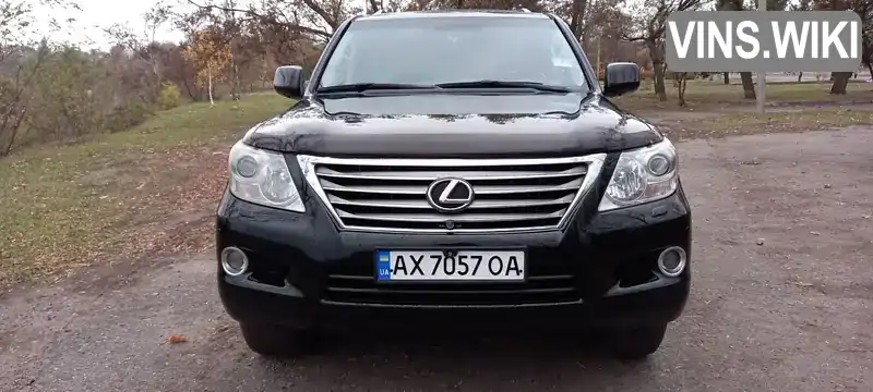 Позашляховик / Кросовер Lexus LX 2008 5.66 л. Автомат обл. Одеська, Одеса - Фото 1/21