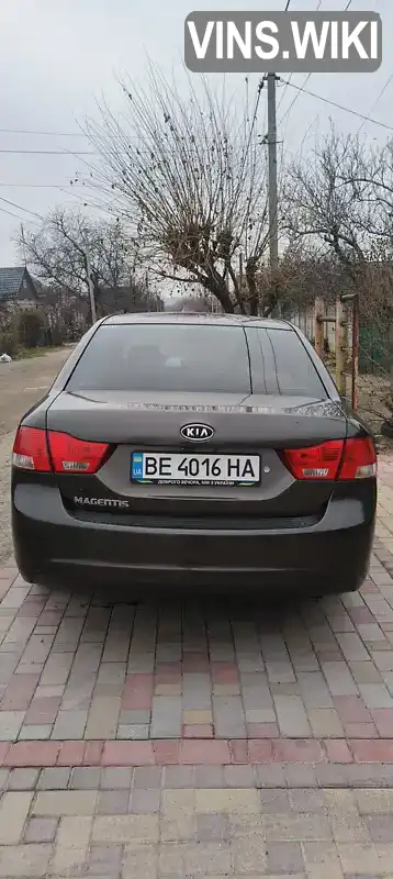 Седан Kia Magentis 2008 2 л. Автомат обл. Миколаївська, Миколаїв - Фото 1/11