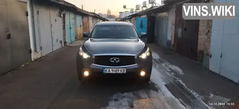 Позашляховик / Кросовер Infiniti QX70 2015 3.7 л. Автомат обл. Київська, Київ - Фото 1/10