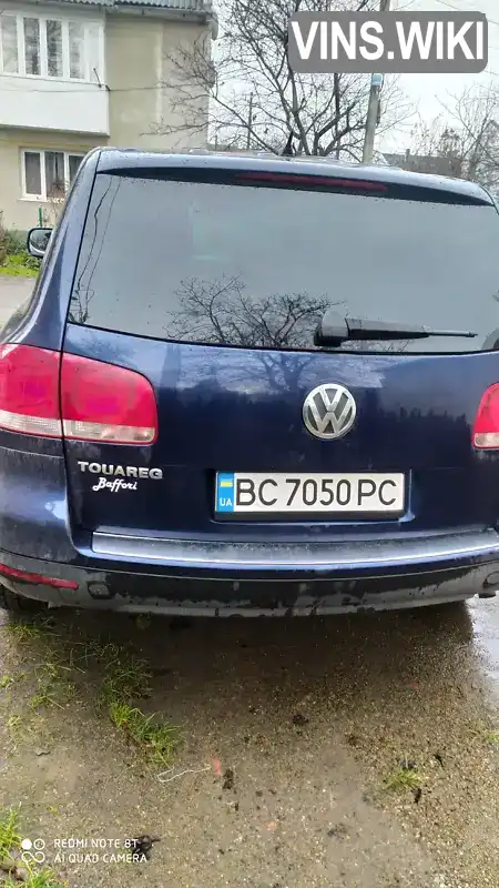 Внедорожник / Кроссовер Volkswagen Touareg 2006 2.5 л. Автомат обл. Львовская, Стрый - Фото 1/6