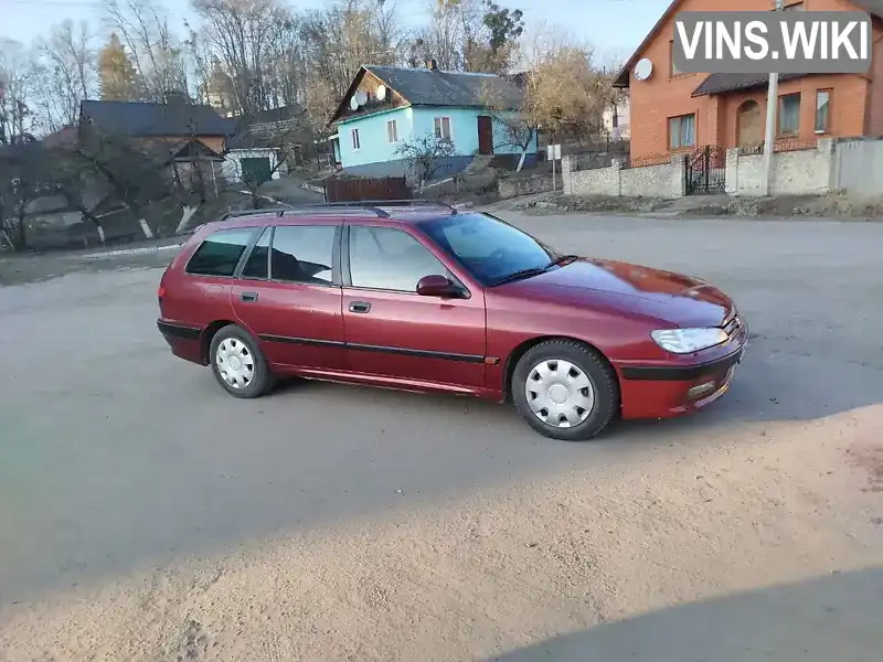 Універсал Peugeot 406 1998 1.9 л. Ручна / Механіка обл. Рівненська, Острог - Фото 1/15