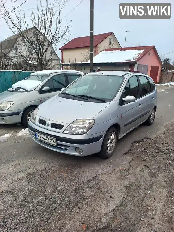 Минивэн Renault Scenic 1999 null_content л. Ручная / Механика обл. Киевская, Киев - Фото 1/5