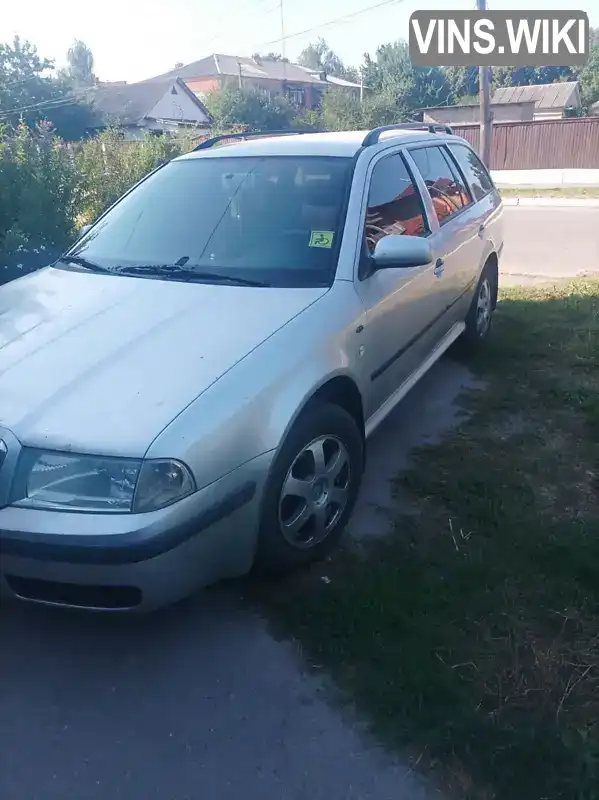 Універсал Skoda Octavia 2002 1.9 л. Ручна / Механіка обл. Чернігівська, Борзна - Фото 1/14