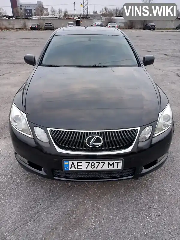 Седан Lexus GS 2005 3 л. Автомат обл. Днепропетровская, Днепр (Днепропетровск) - Фото 1/21