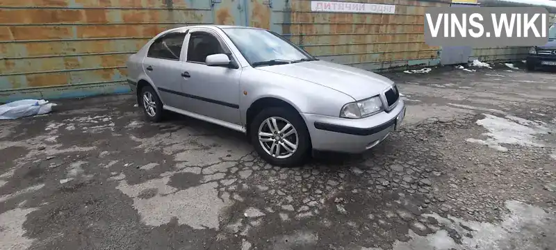 Лифтбек Skoda Octavia 1998 1.6 л. Ручная / Механика обл. Киевская, Белая Церковь - Фото 1/13