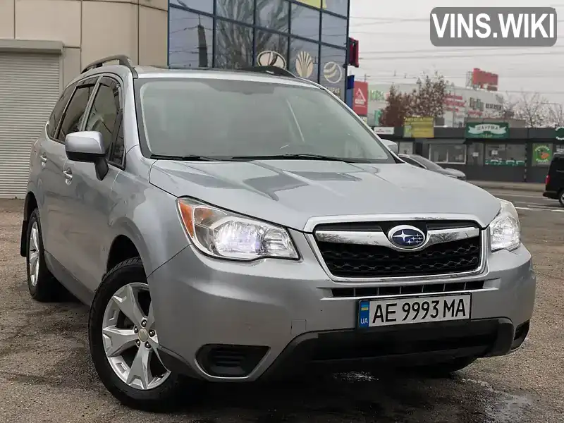 Внедорожник / Кроссовер Subaru Forester 2015 2.5 л. Вариатор обл. Днепропетровская, Межевая - Фото 1/19