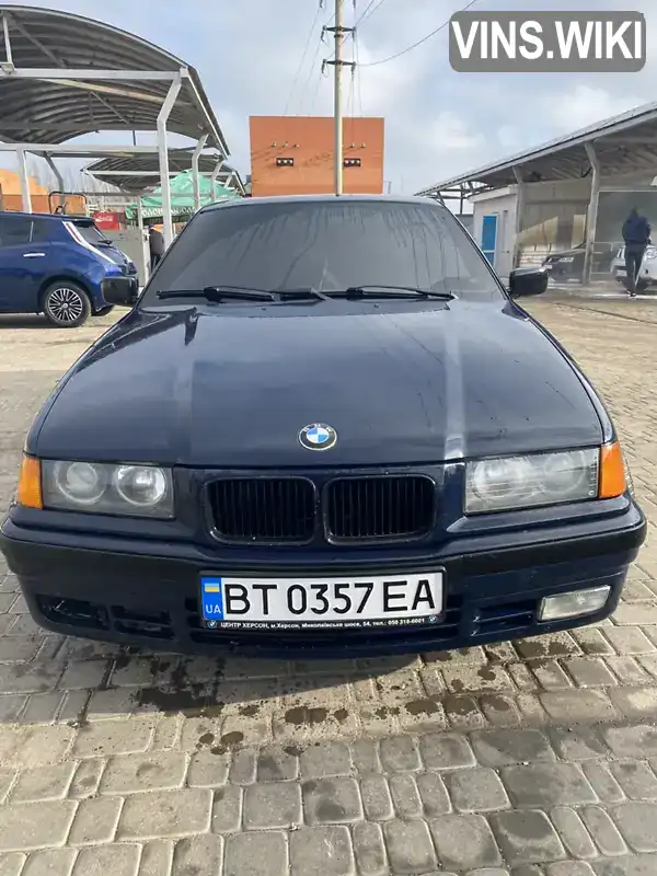 Седан BMW 3 Series 1994 null_content л. Ручна / Механіка обл. Херсонська, Херсон - Фото 1/19