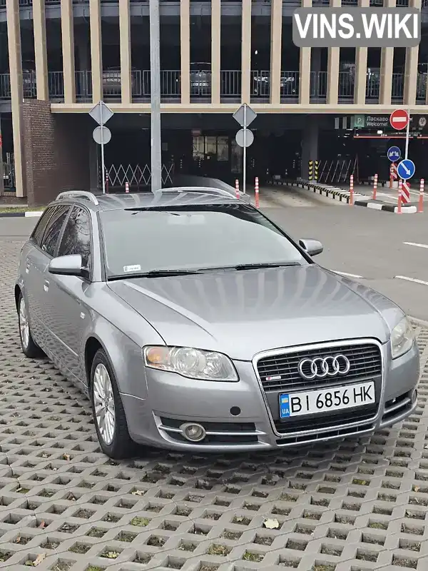 Універсал Audi A4 2005 1.98 л. Ручна / Механіка обл. Харківська, Пісочин - Фото 1/13