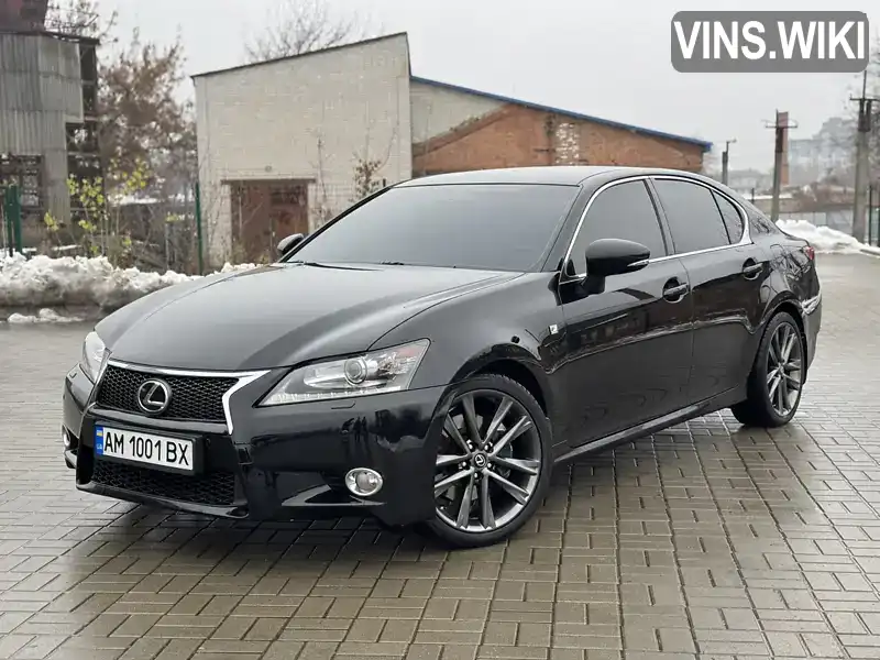 Седан Lexus GS 2012 2.5 л. Автомат обл. Житомирская, Житомир - Фото 1/21