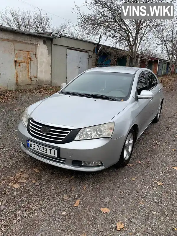 Седан Geely Emgrand 7 (EC7) 2011 1.8 л. Ручна / Механіка обл. Дніпропетровська, Кривий Ріг - Фото 1/12