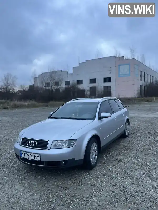 Универсал Audi A4 2004 1.98 л. Автомат обл. Ивано-Франковская, Коломыя - Фото 1/21