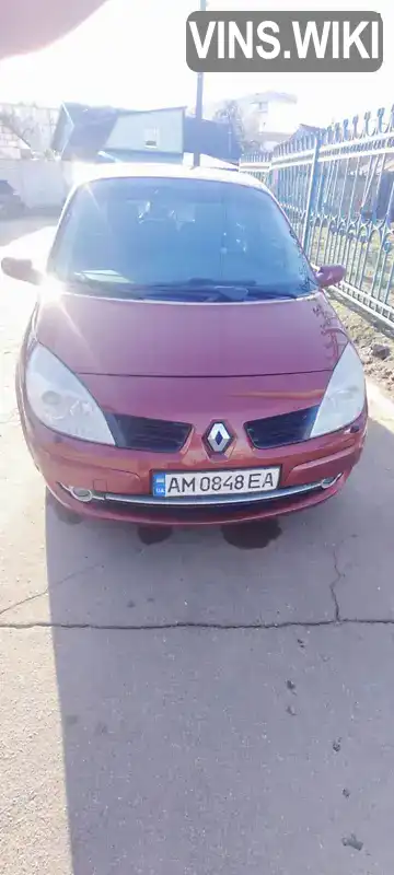 Мінівен Renault Grand Scenic 2008 2 л. Автомат обл. Житомирська, Житомир - Фото 1/13