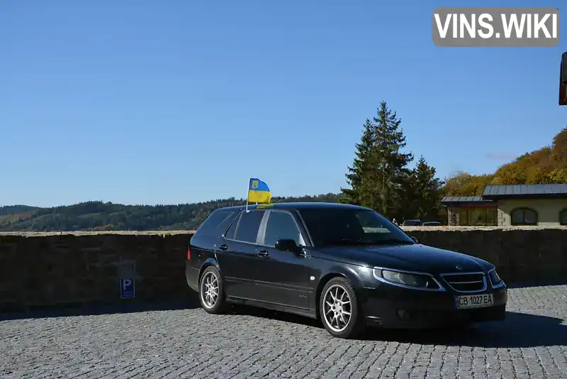 Універсал Saab 9-5 2006 2.29 л. Ручна / Механіка обл. Чернігівська, Чернігів - Фото 1/13