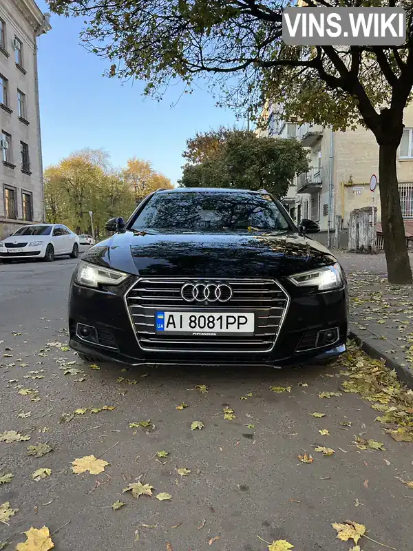 Универсал Audi A4 2016 1.97 л. Автомат обл. Житомирская, Житомир - Фото 1/9