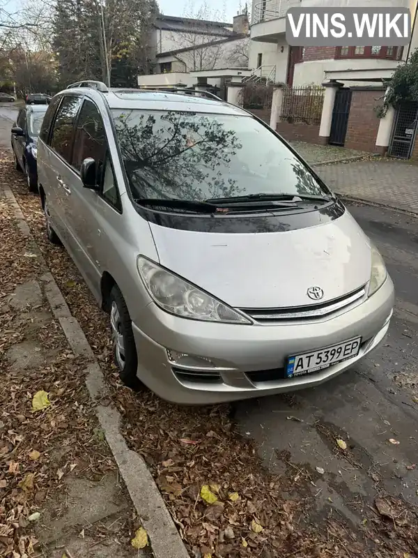 Мінівен Toyota Previa 2004 2 л. Ручна / Механіка обл. Івано-Франківська, Калуш - Фото 1/11