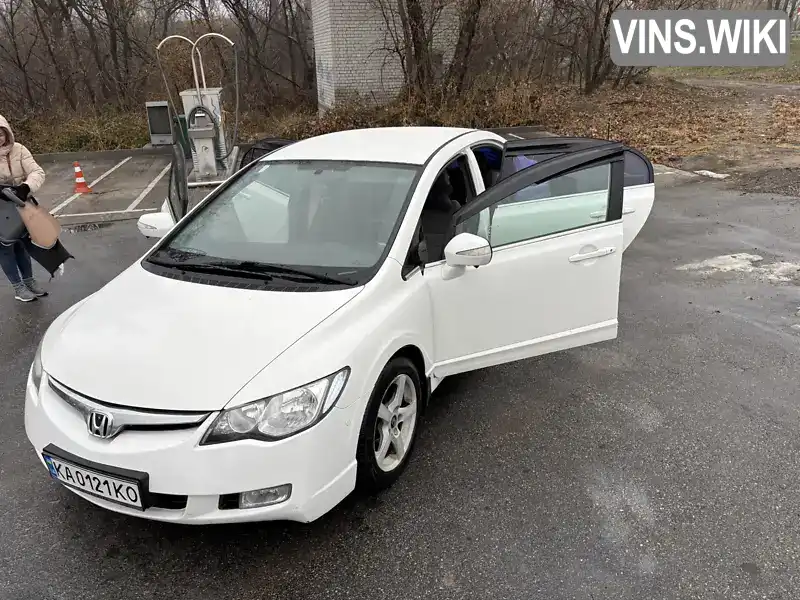 Седан Honda Civic 2008 1.8 л. Автомат обл. Киевская, Киев - Фото 1/21