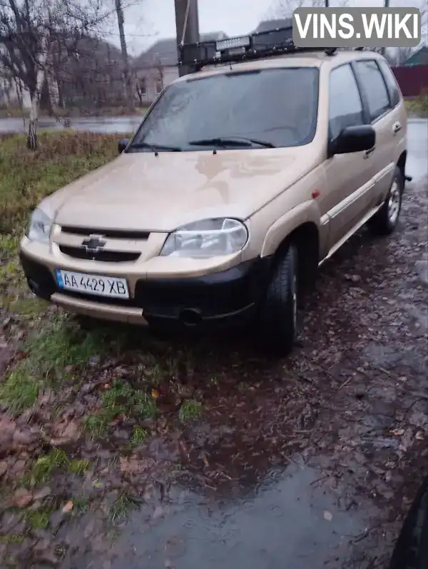 Позашляховик / Кросовер Chevrolet Niva 2006 1.7 л. Ручна / Механіка обл. Одеська, Подільськ (Котовськ) - Фото 1/9