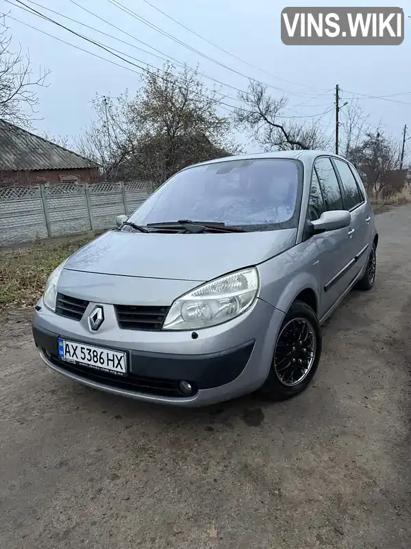 Минивэн Renault Megane Scenic 2005 1.6 л. Ручная / Механика обл. Харьковская, Харьков - Фото 1/17