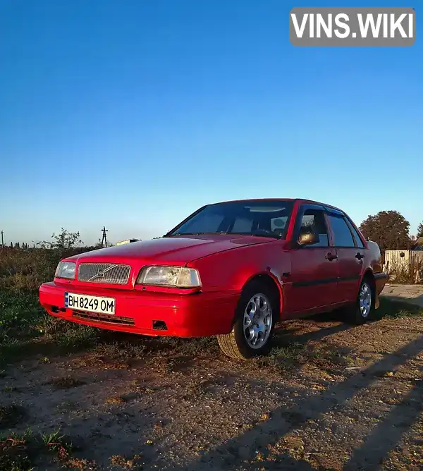 Седан Volvo 460 1994 1.72 л. Ручна / Механіка обл. Одеська, Кілія - Фото 1/8