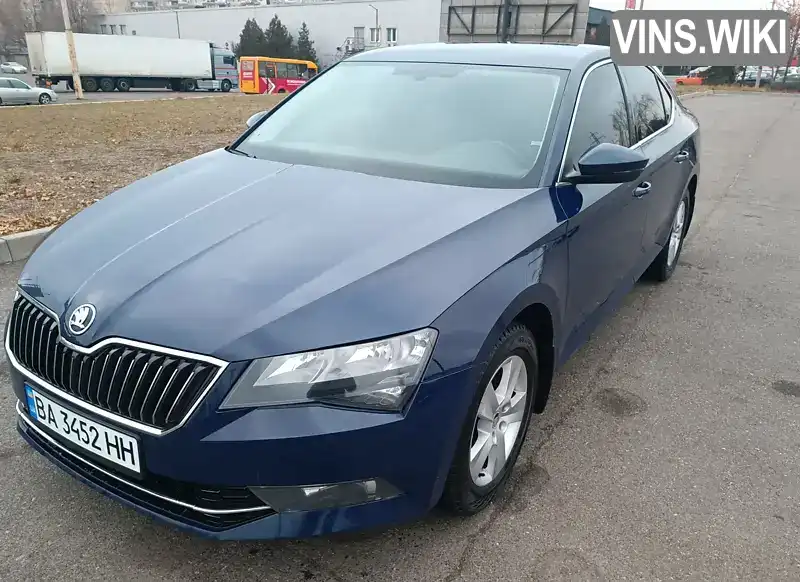 Лифтбек Skoda Superb 2017 1.8 л. Автомат обл. Кировоградская, Кропивницкий (Кировоград) - Фото 1/21