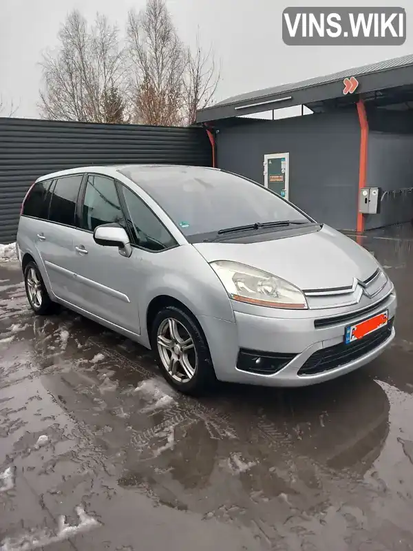 VF7UA9HZH45162407 Citroen C4 Picasso 2007 Мінівен  Фото 9