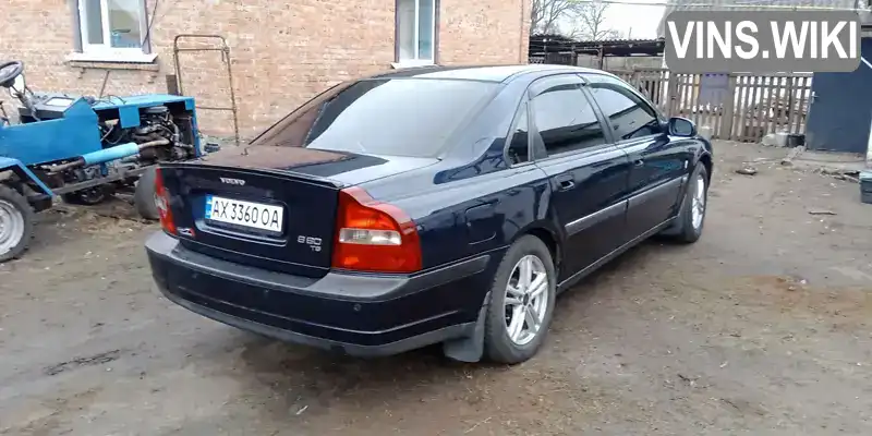 Седан Volvo S80 2001 2.9 л. Автомат обл. Полтавская, Лохвица - Фото 1/11