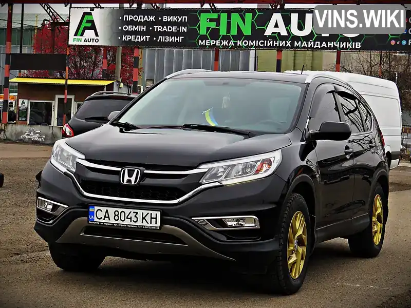 Позашляховик / Кросовер Honda CR-V 2015 2.36 л. Автомат обл. Черкаська, Черкаси - Фото 1/18