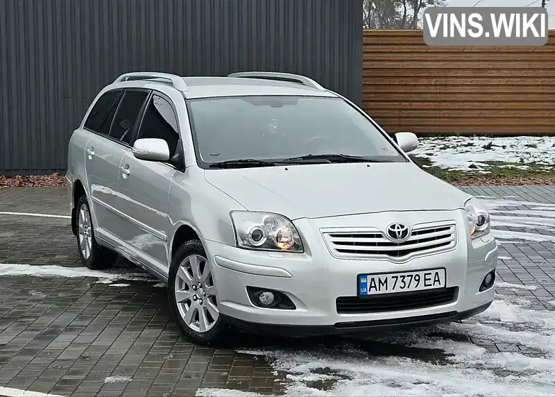 Универсал Toyota Avensis 2008 1.8 л. Ручная / Механика обл. Житомирская, Житомир - Фото 1/21