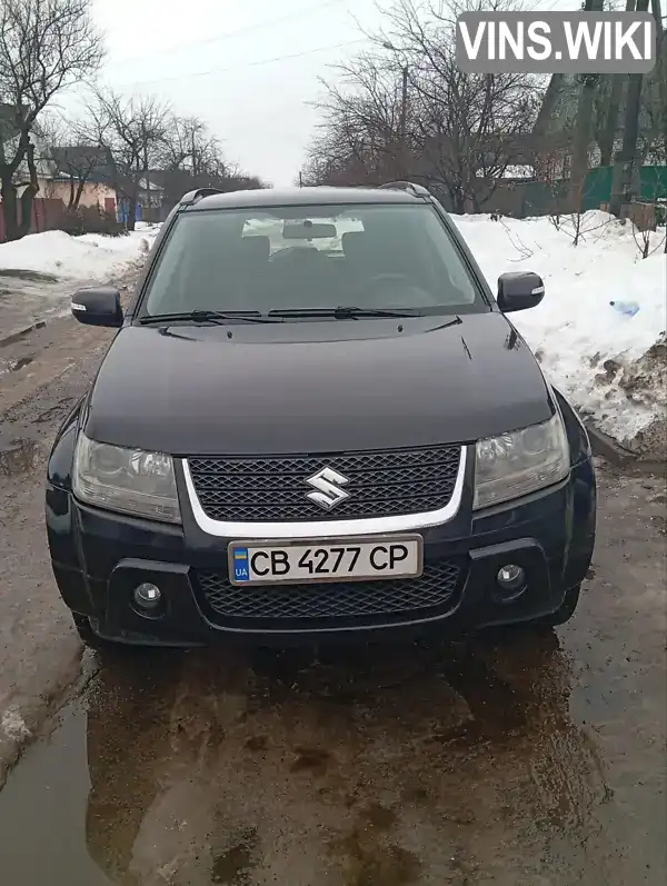 Позашляховик / Кросовер Suzuki Grand Vitara 2008 2.4 л. Ручна / Механіка обл. Чернігівська, Чернігів - Фото 1/9