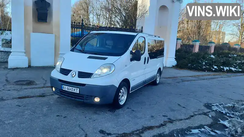 Минивэн Renault Trafic 2014 null_content л. Ручная / Механика обл. Киевская, Белая Церковь - Фото 1/15