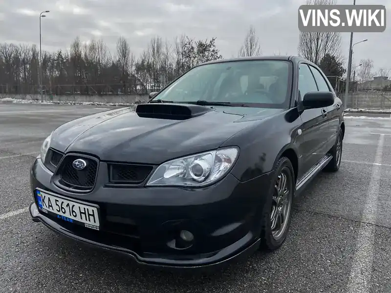 Универсал Subaru Impreza WRX 2006 2.46 л. Ручная / Механика обл. Киевская, Киев - Фото 1/21