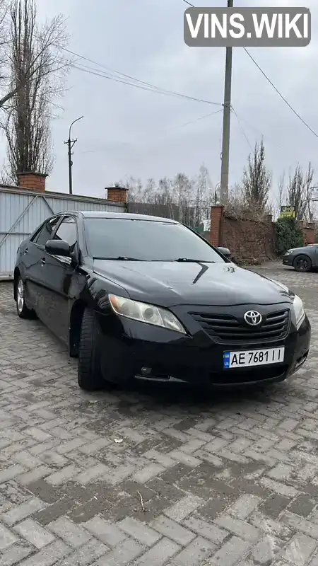 Седан Toyota Camry 2006 2.36 л. обл. Дніпропетровська, Кривий Ріг - Фото 1/10