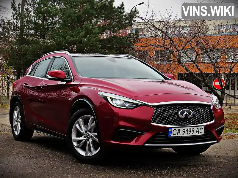 Позашляховик / Кросовер Infiniti QX30 2018 1.99 л. Автомат обл. Черкаська, Черкаси - Фото 1/16