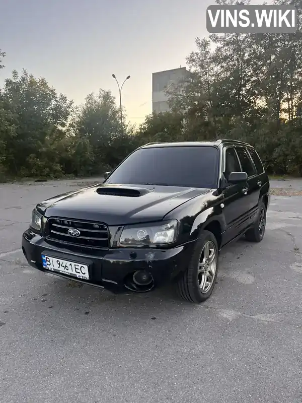 Позашляховик / Кросовер Subaru Forester 2004 2 л. Автомат обл. Полтавська, Кременчук - Фото 1/13