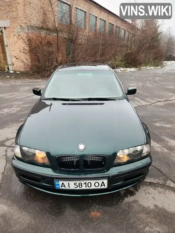 Седан BMW 3 Series 1999 null_content л. обл. Вінницька, Літин - Фото 1/9