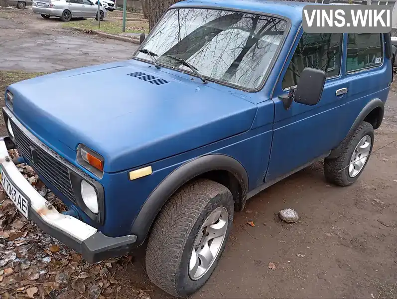 Позашляховик / Кросовер ВАЗ / Lada 21213 Niva 2002 1.7 л. Ручна / Механіка обл. Харківська, Харків - Фото 1/9