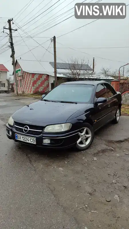 Седан Opel Omega 1995 2 л. Ручна / Механіка обл. Хмельницька, Кам'янець-Подільський - Фото 1/21