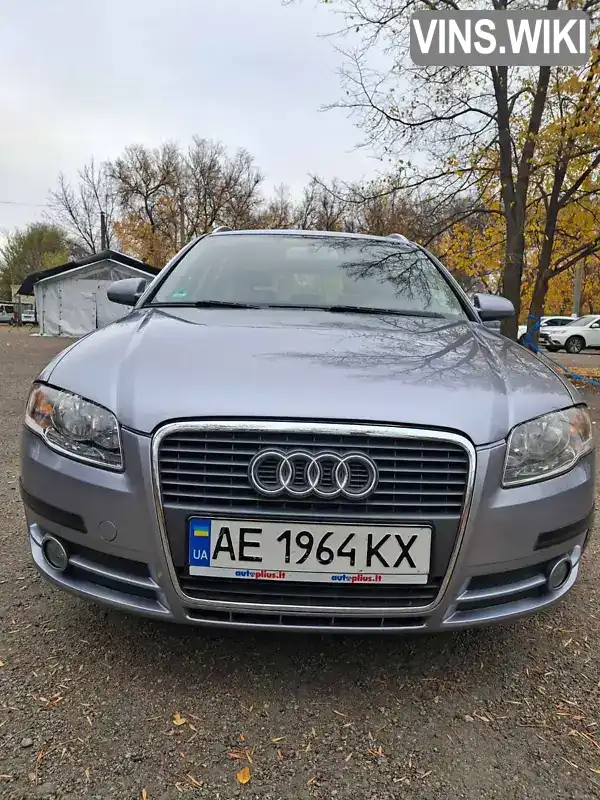 Універсал Audi A4 2006 2 л. Ручна / Механіка обл. Дніпропетровська, Павлоград - Фото 1/21