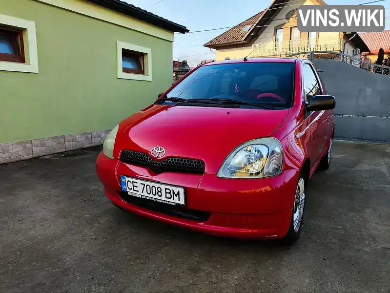 Хетчбек Toyota Yaris 2001 1 л. Ручна / Механіка обл. Чернівецька, Чернівці - Фото 1/10