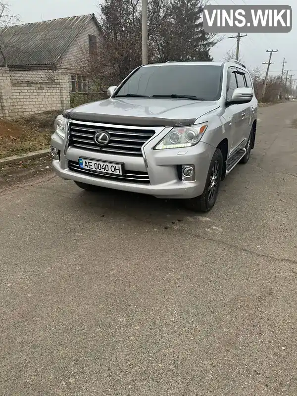 Внедорожник / Кроссовер Lexus LX 2008 5.7 л. Автомат обл. Днепропетровская, Пятихатки - Фото 1/12