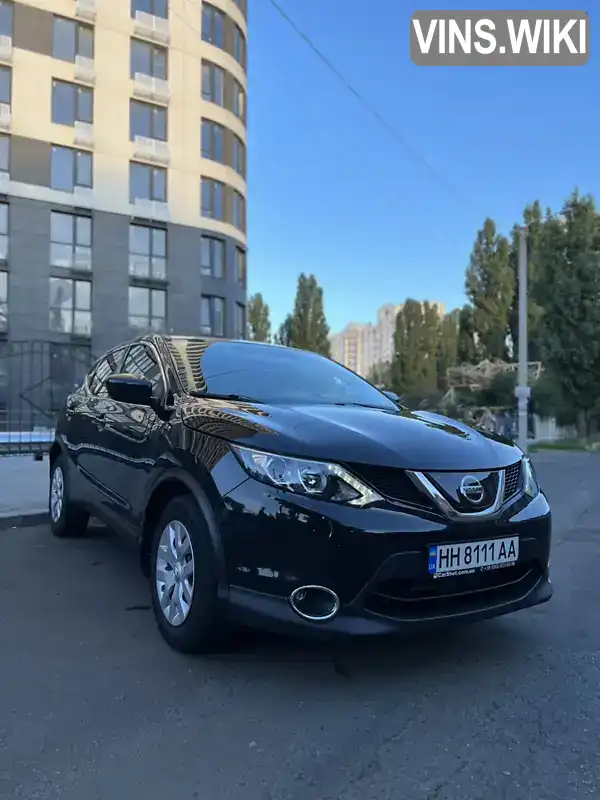 Внедорожник / Кроссовер Nissan Rogue Sport 2019 2 л. Автомат обл. Одесская, Измаил - Фото 1/21