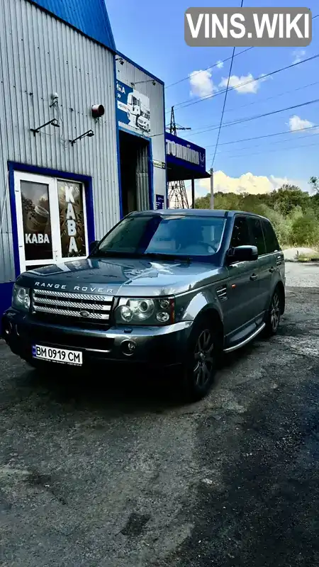 Позашляховик / Кросовер Land Rover Range Rover Sport 2008 null_content л. Автомат обл. Сумська, Суми - Фото 1/6