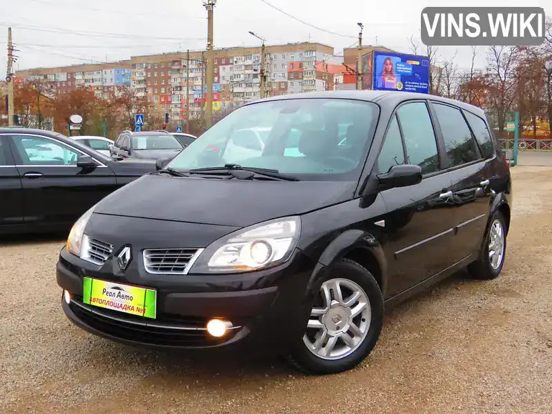 Минивэн Renault Grand Scenic 2008 1.6 л. Ручная / Механика обл. Кировоградская, Кропивницкий (Кировоград) - Фото 1/21