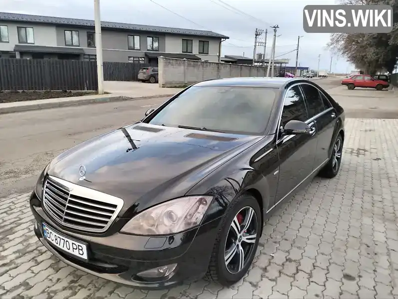 Седан Mercedes-Benz S-Class 2006 2.99 л. Автомат обл. Львівська, Львів - Фото 1/21